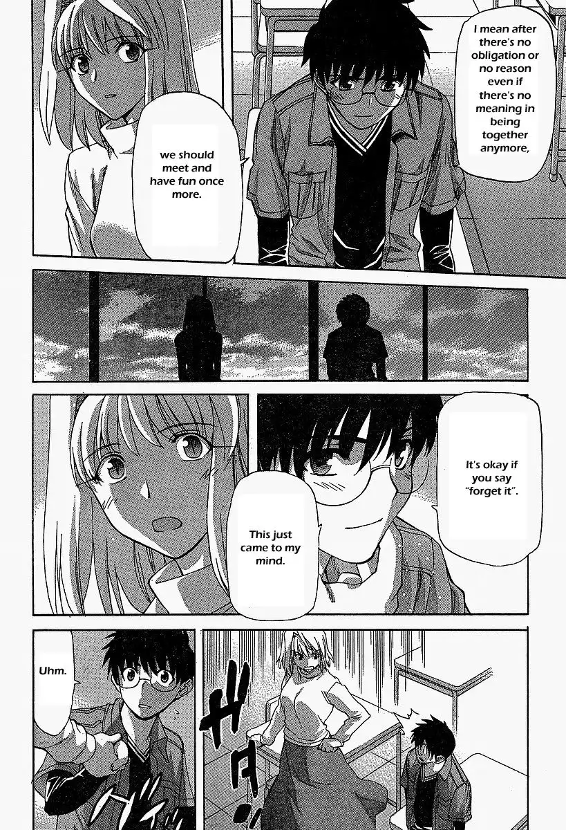 Shingetsutan Tsukihime Chapter 41 4